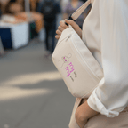 No Shit Shirts - Bauchtasche: My Body, My Rules - Bauchtaschen - basic