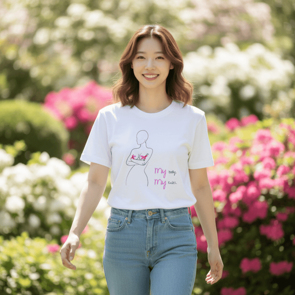 No Shit Shirts - Casual T-Shirt (Frontprint Large): My Body, My Rules - Body & Autonomy & Sexism - basic