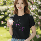 No Shit Shirts - Casual T-Shirt (Frontprint Large): My Body, My Rules - Body & Autonomy & Sexism - basic