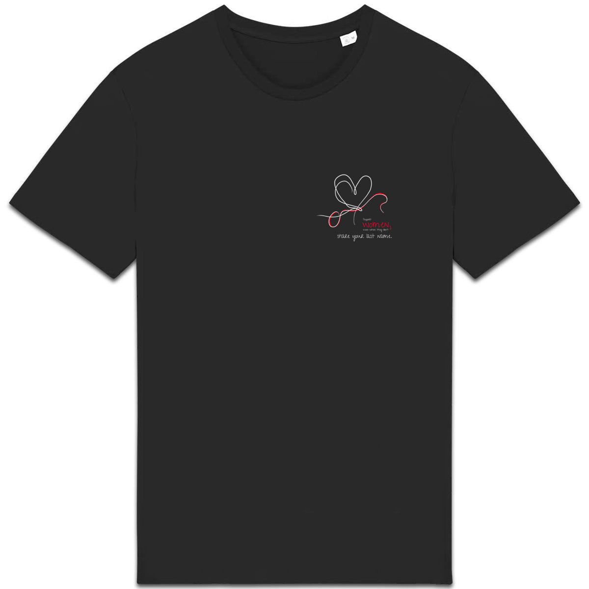 No Shit Shirts - Casual T-Shirt: Support women, even when they don’t share your last name. - Casual T-Shirts - basic