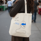 No Shit Shirts - Jutebeutel: If anyone needs a dress code, it’s this: - Jutebeuel - basic